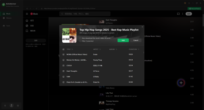 NoteBurner Playlist Adding Interface